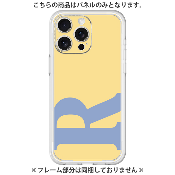 Premium Panel［ Original - initial color - R yellow ］