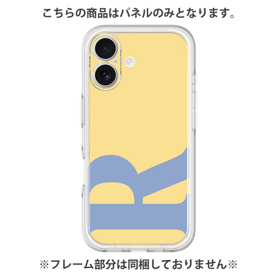 Premium Panel［ Original - initial color - R yellow ］