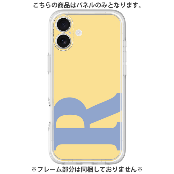 Premium Panel［ Original - initial color - R yellow ］
