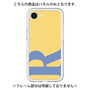 Premium Panel［ Original - initial color - R yellow ］