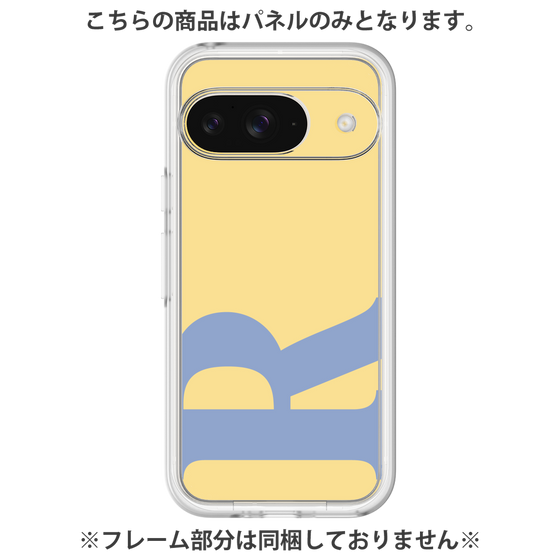 Premium Panel［ Original - initial color - R yellow ］