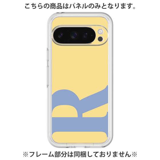 Premium Panel［ Original - initial color - R yellow ］