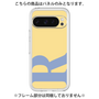 Premium Panel［ Original - initial color - R yellow ］