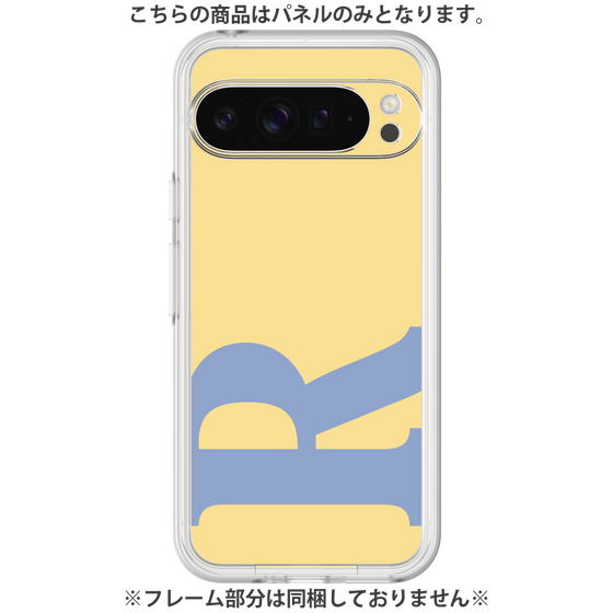 Premium Panel［ Original - initial color - R yellow ］