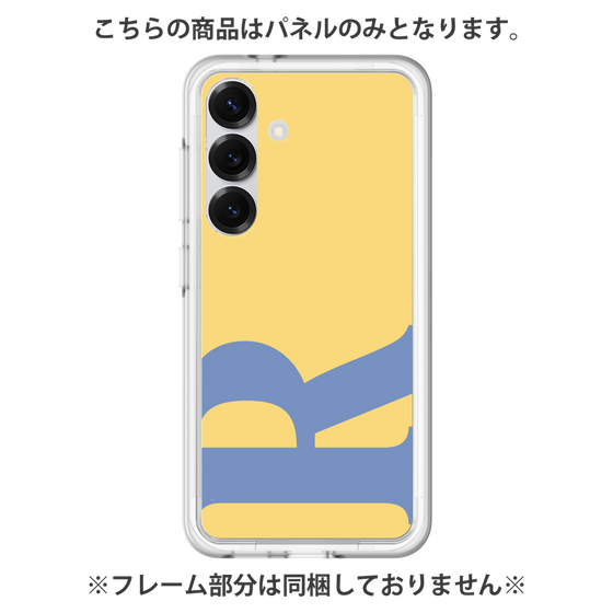 Premium Panel［ Original - initial color - R yellow ］
