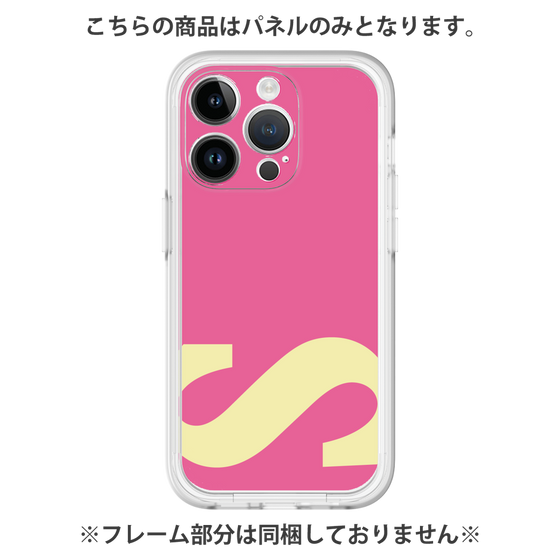 Premium Panel［ Original - initial color - S pink ］