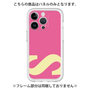 Premium Panel［ Original - initial color - S pink ］