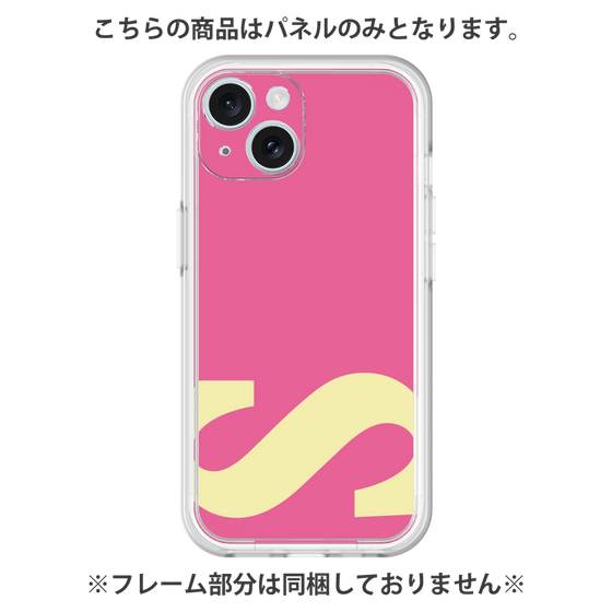 Premium Panel［ Original - initial color - S pink ］