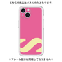 Premium Panel［ Original - initial color - S pink ］