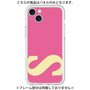 Premium Panel［ Original - initial color - S pink ］