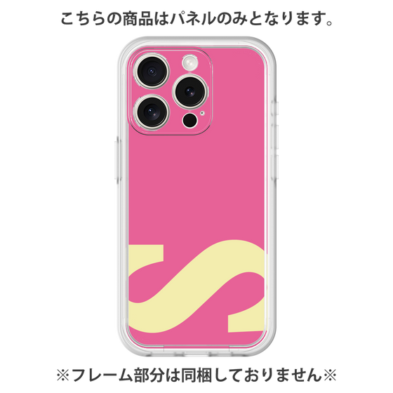 Premium Panel［ Original - initial color - S pink ］