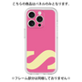 Premium Panel［ Original - initial color - S pink ］