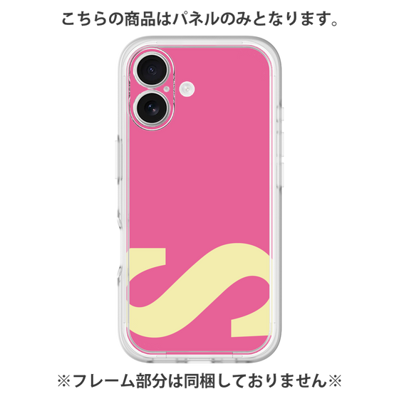 Premium Panel［ Original - initial color - S pink ］