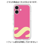 Premium Panel［ Original - initial color - S pink ］