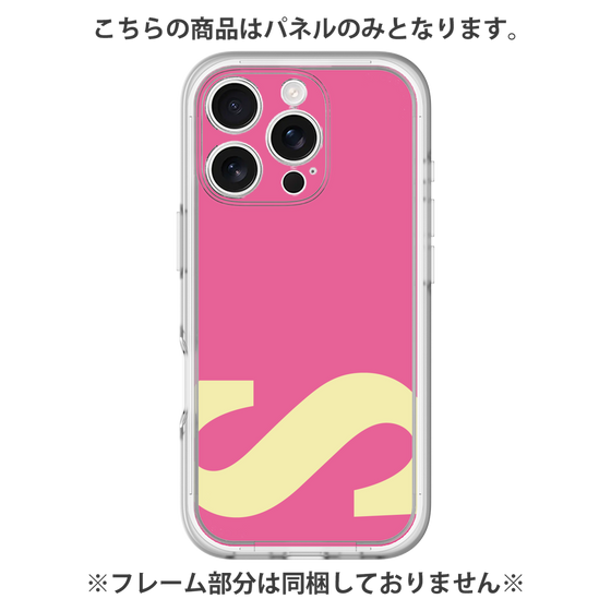 Premium Panel［ Original - initial color - S pink ］