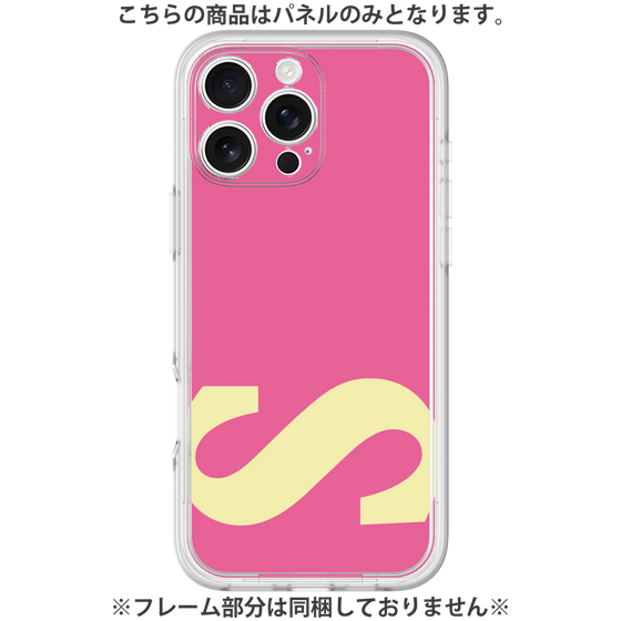 Premium Panel［ Original - initial color - S pink ］