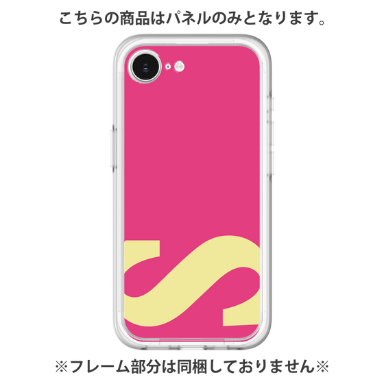 Premium Panel［ Original - initial color - S pink ］