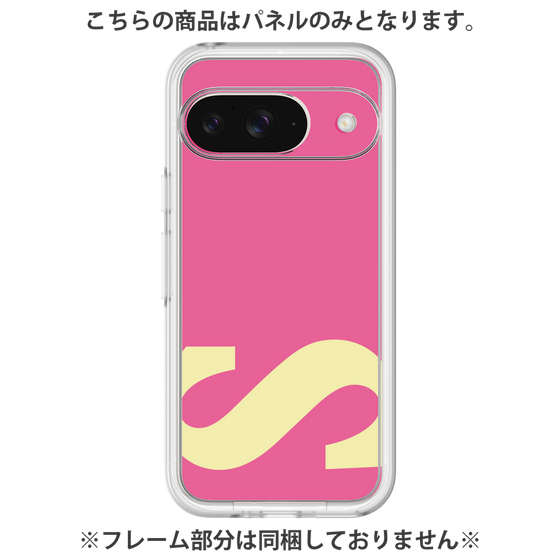 Premium Panel［ Original - initial color - S pink ］