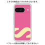 Premium Panel［ Original - initial color - S pink ］