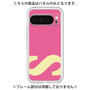 Premium Panel［ Original - initial color - S pink ］