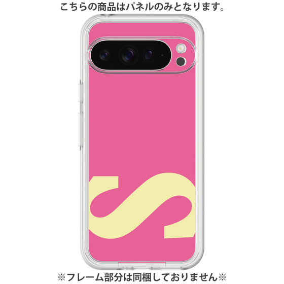 Premium Panel［ Original - initial color - S pink ］
