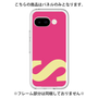 Premium Panel［ Original - initial color - S pink ］