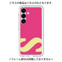 Premium Panel［ Original - initial color - S pink ］