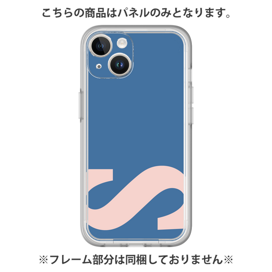 Premium Panel［ Original - initial color - S navy ］