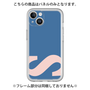 Premium Panel［ Original - initial color - S navy ］