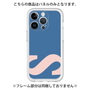 Premium Panel［ Original - initial color - S navy ］
