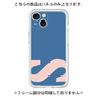 Premium Panel［ Original - initial color - S navy ］