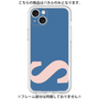 Premium Panel［ Original - initial color - S navy ］