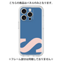 Premium Panel［ Original - initial color - S navy ］