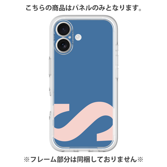 Premium Panel［ Original - initial color - S navy ］