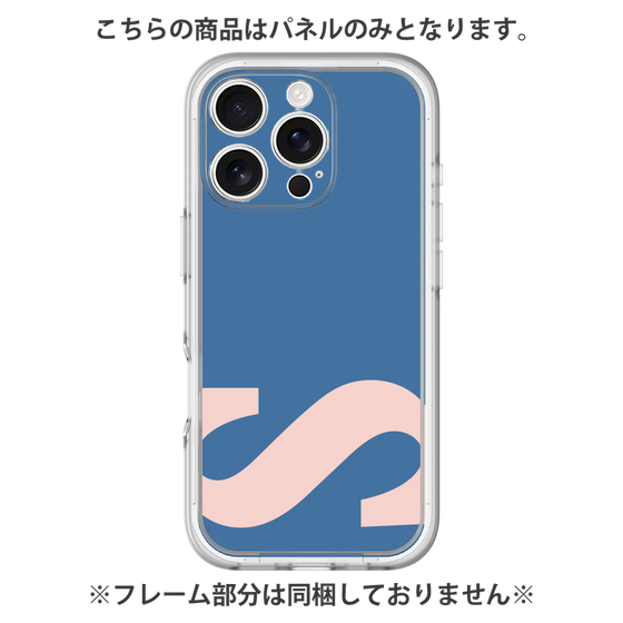 Premium Panel［ Original - initial color - S navy ］