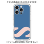 Premium Panel［ Original - initial color - S navy ］