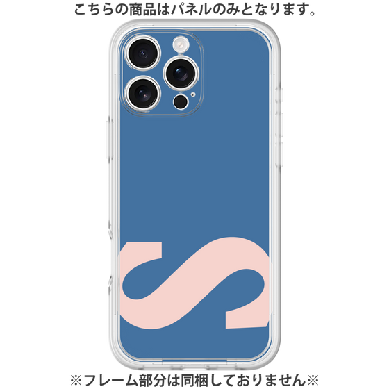 Premium Panel［ Original - initial color - S navy ］