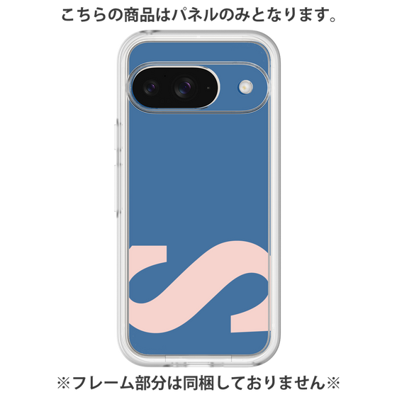 Premium Panel［ Original - initial color - S navy ］
