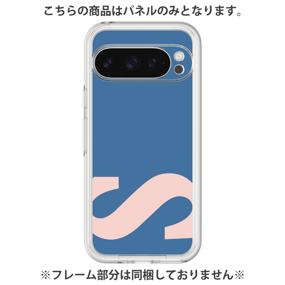 Premium Panel［ Original - initial color - S navy ］