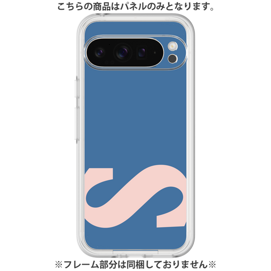 Premium Panel［ Original - initial color - S navy ］