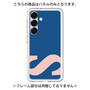 Premium Panel［ Original - initial color - S navy ］