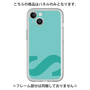 Premium Panel［ Original - initial color - S light green ］