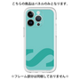 Premium Panel［ Original - initial color - S light green ］