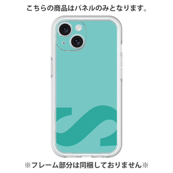 Premium Panel［ Original - initial color - S light green ］