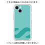 Premium Panel［ Original - initial color - S light green ］