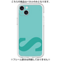 Premium Panel［ Original - initial color - S light green ］