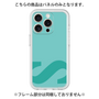 Premium Panel［ Original - initial color - S light green ］
