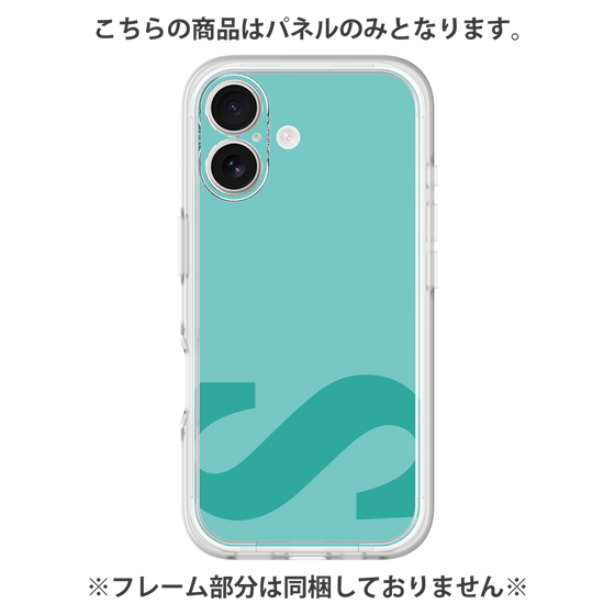 Premium Panel［ Original - initial color - S light green ］