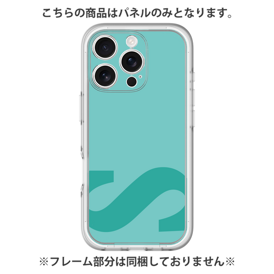 Premium Panel［ Original - initial color - S light green ］