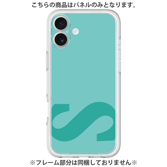 Premium Panel［ Original - initial color - S light green ］
